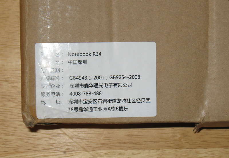 label